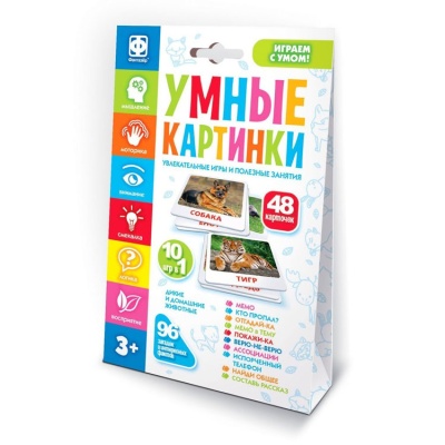 Настольная интерактивная игра Умные картинки Дикие и домашние животные Фантазер 830401